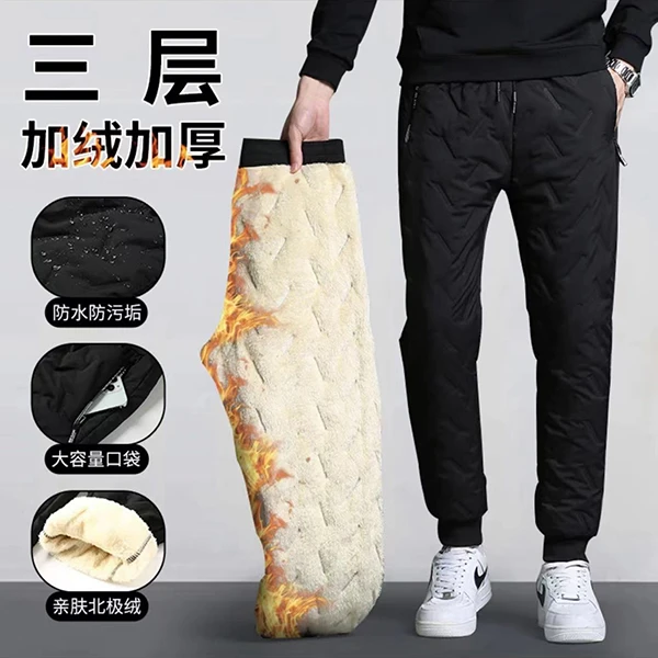 男士棉裤保暖裤冬大码舒适户外加绒加厚冬天锁套装