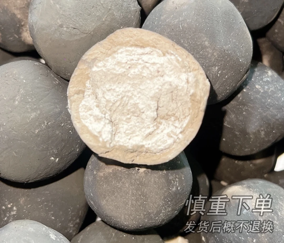 烟熏半灶白克球土块非食用营养土