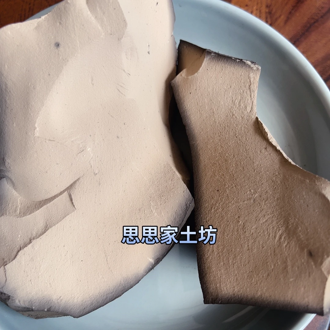 烟熏土克里芯营养土细腻非可食用