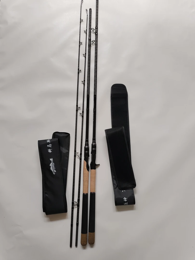 碳素雷强专用打黑钓鱼竿XH超硬碳带加固雷强竿直枪柄