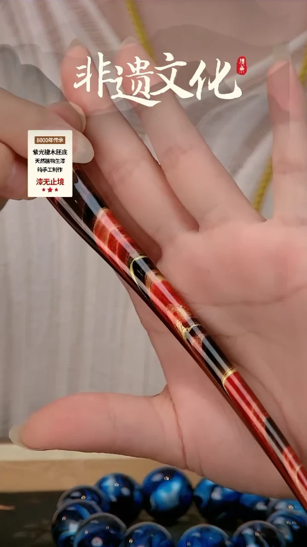 【闪购商品】秦汉发簪