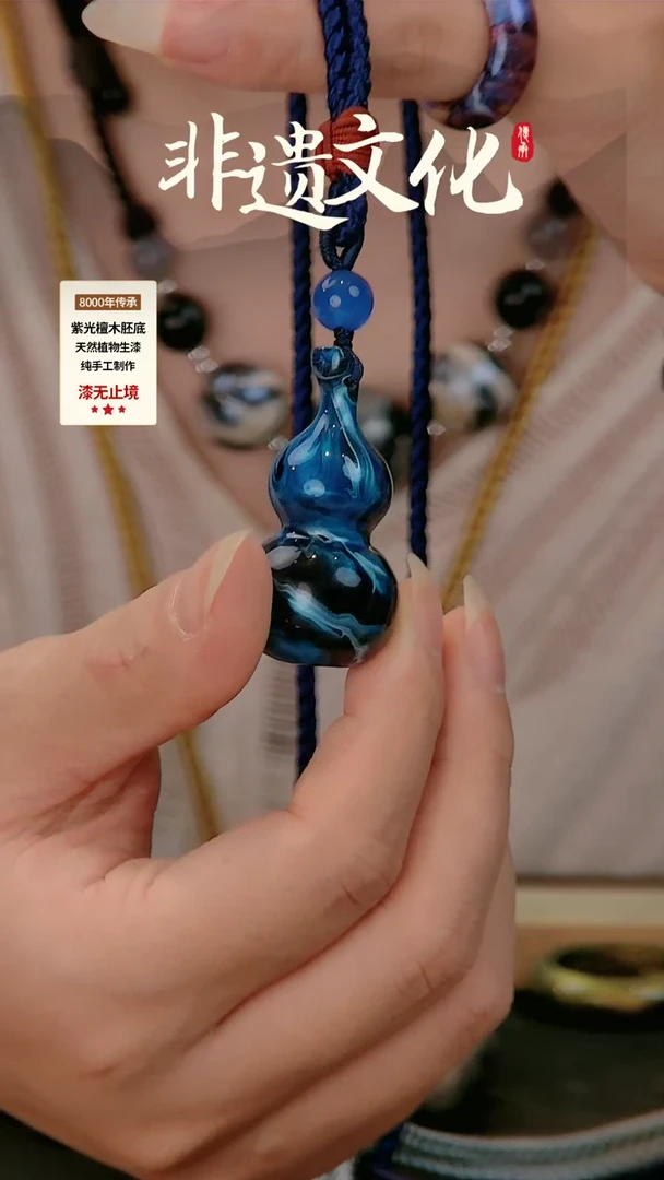 【闪购商品】鲸落葫芦项链