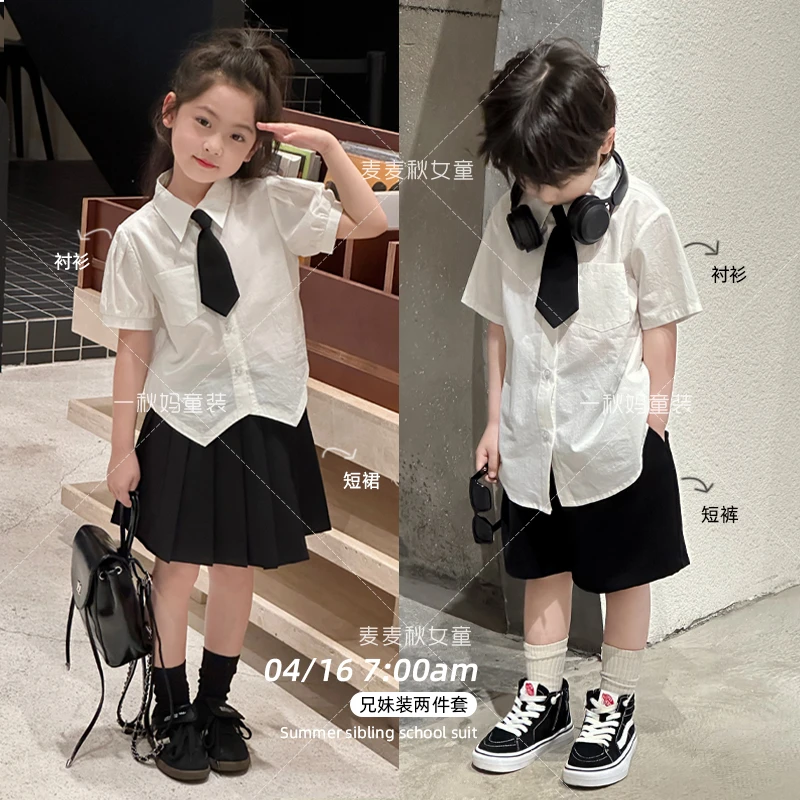 【现货-兄妹装白色衬衫两件套出门回头率敲高的】夏儿童衬衫短裤