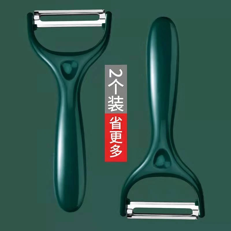 锋利不锈钢削皮刀土豆削皮器刮皮刀水果瓜刨刀厨房家用大包装批发