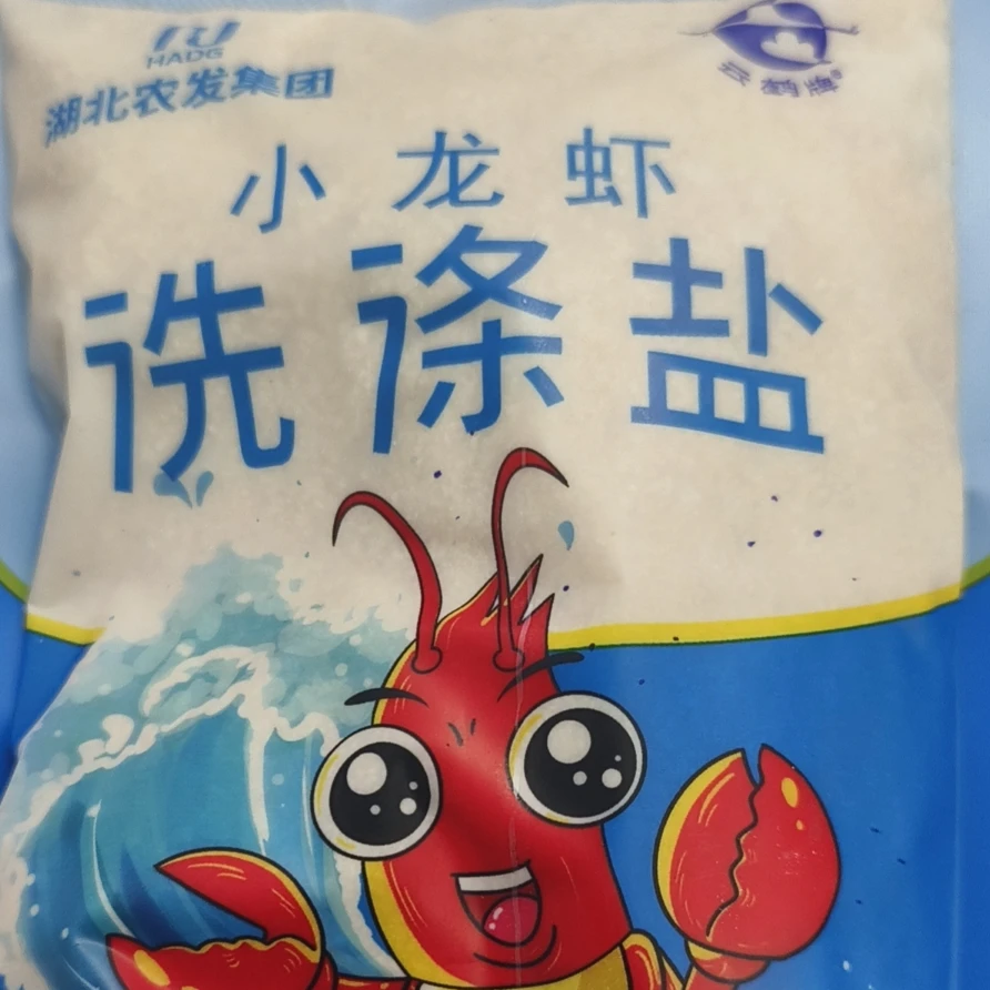 云鹤小龙虾洗涤盐清洗果蔬螃蟹大闸蟹清洗强力去残留