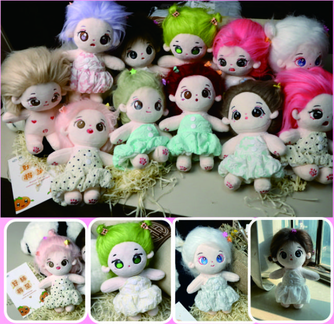 直播专享链接正版裸娃20cm带骨架玩偶送女生现货