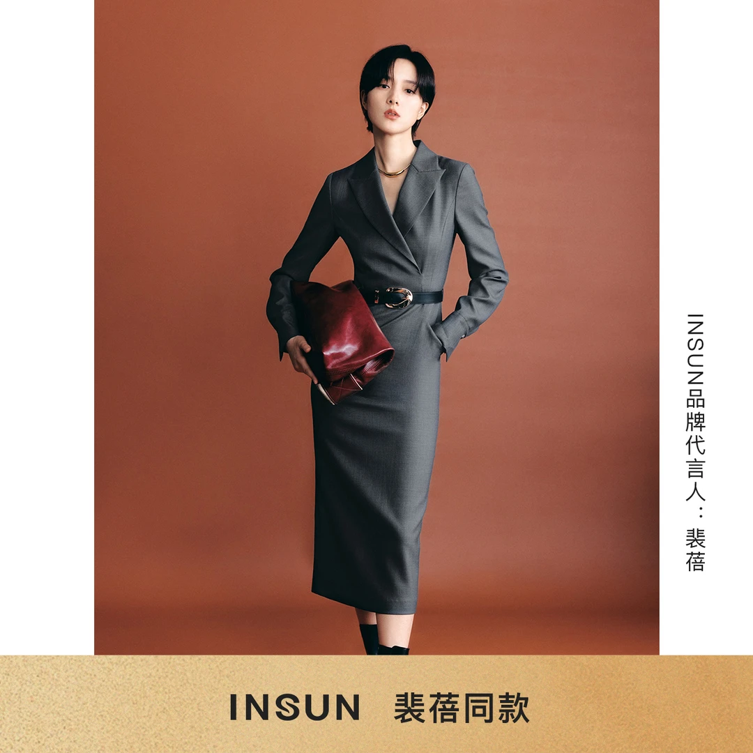 [裴蓓能量衣橱]INSUN恩裳秋季羊毛翻领西装连衣裙9C34305160