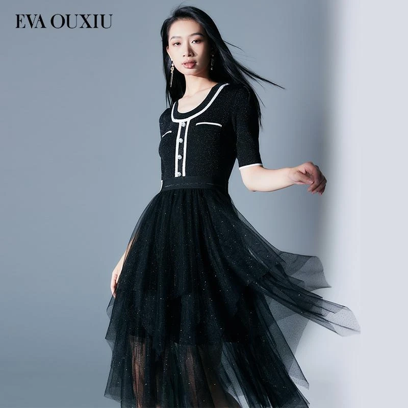 【品牌福利】EVA OUXIU/伊华欧秀连衣裙33KZQ3686