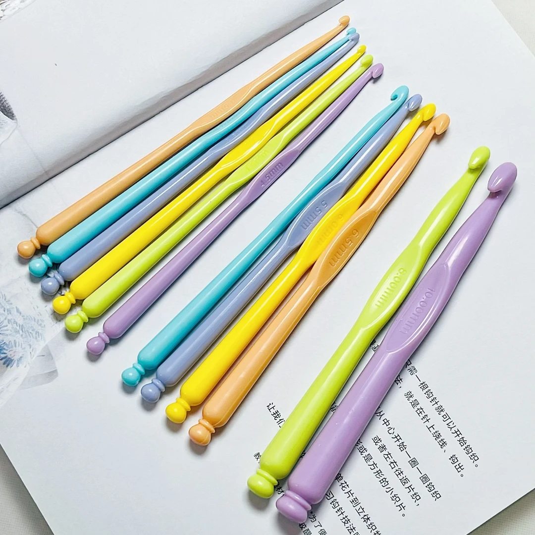 马卡龙彩色塑料钩针套装手工1套12支DIY工具钩织品质送新手大礼包