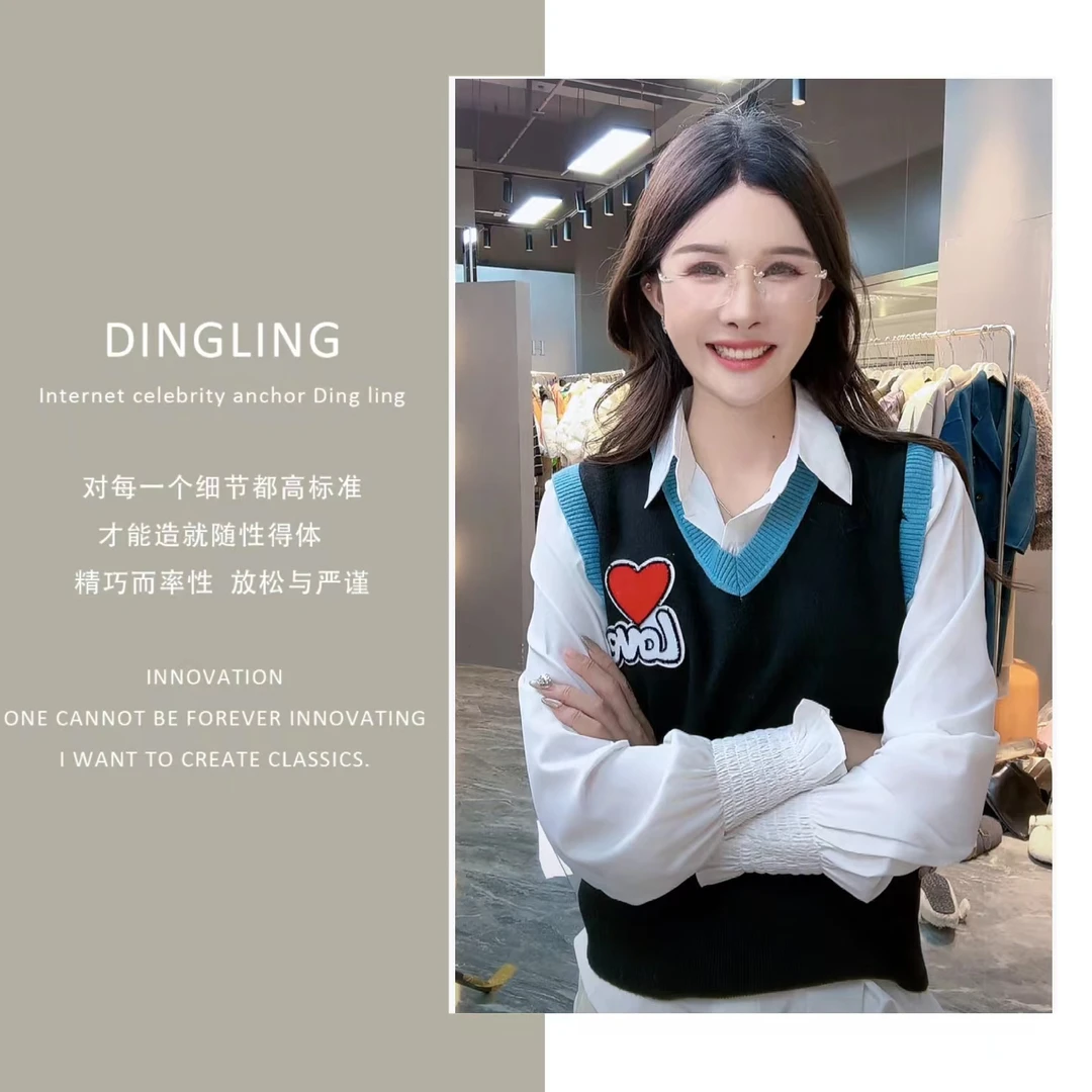 【四季青丁玲轻奢】长袖时尚百搭条纹翻领撞色拼色爱心针织衫随性