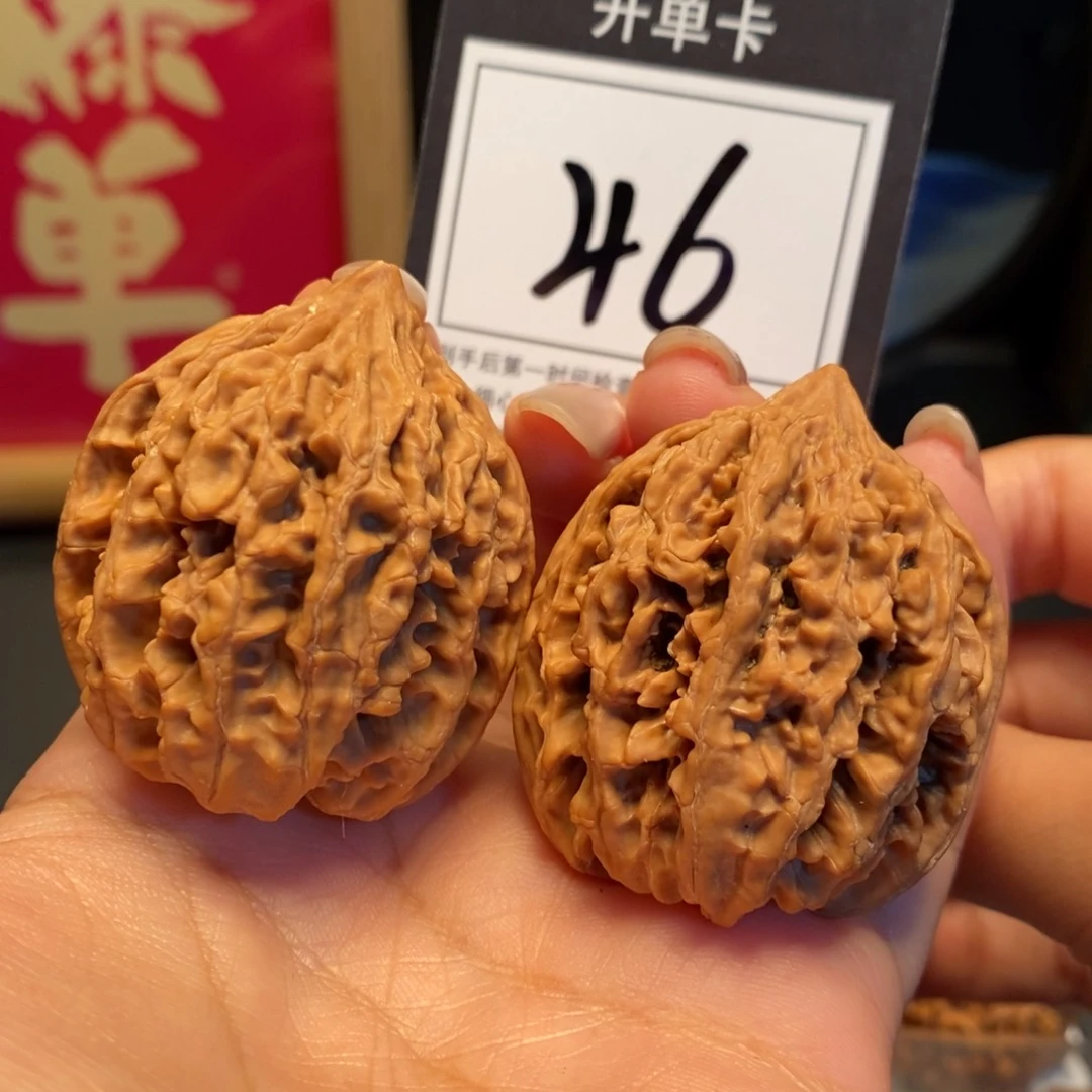 文玩核桃吊坠40全品九龙筋 46