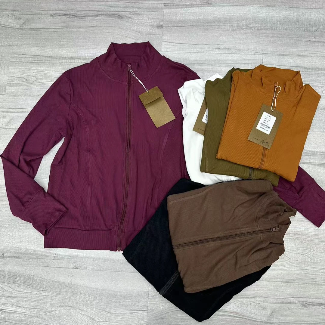 HY    8996拉链净色外套