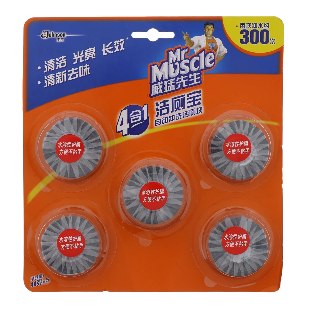 威猛先生自动冲洗洁厕块洁厕宝黑色 200g