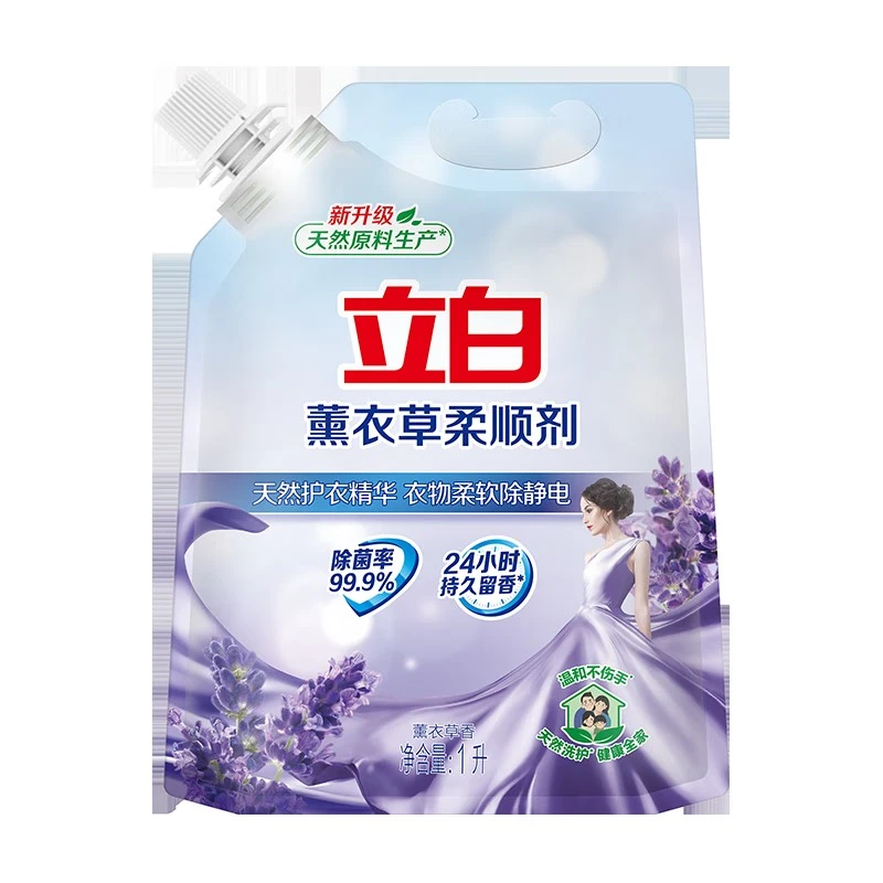 Liby/立白薰衣草柔顺剂紫色 薰衣草香型 1L