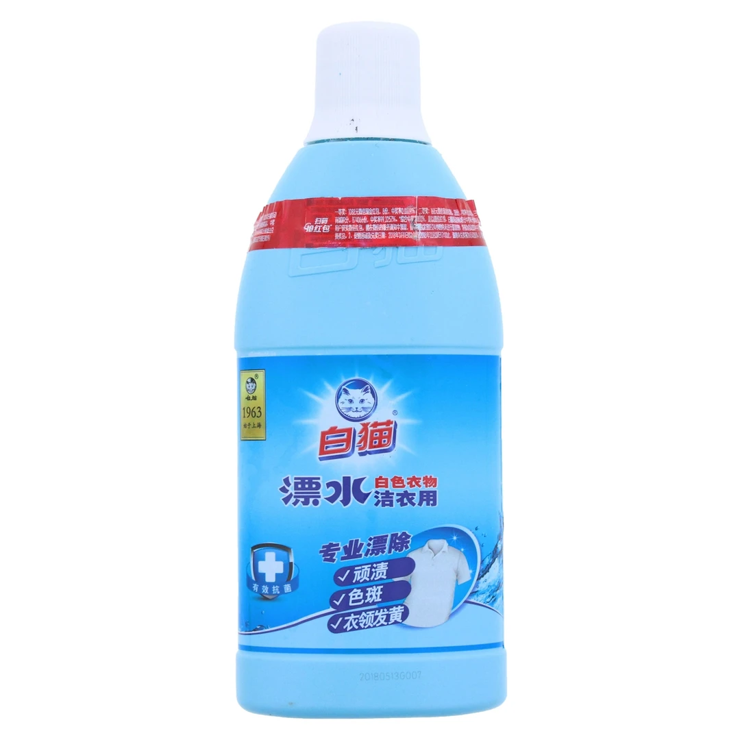 白猫洁衣用漂水蓝色 700ml