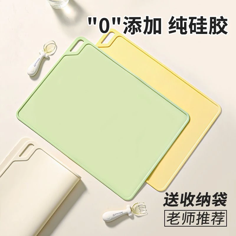 餐垫食品级硅胶垫宝宝儿童小学生吃饭餐桌垫耐高温防水防油午餐垫