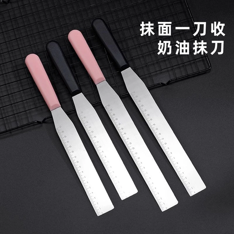 不锈钢蛋糕抹刀直角奶油刮刀裱花刀8/10寸蛋糕抹面一刀收烘焙工具