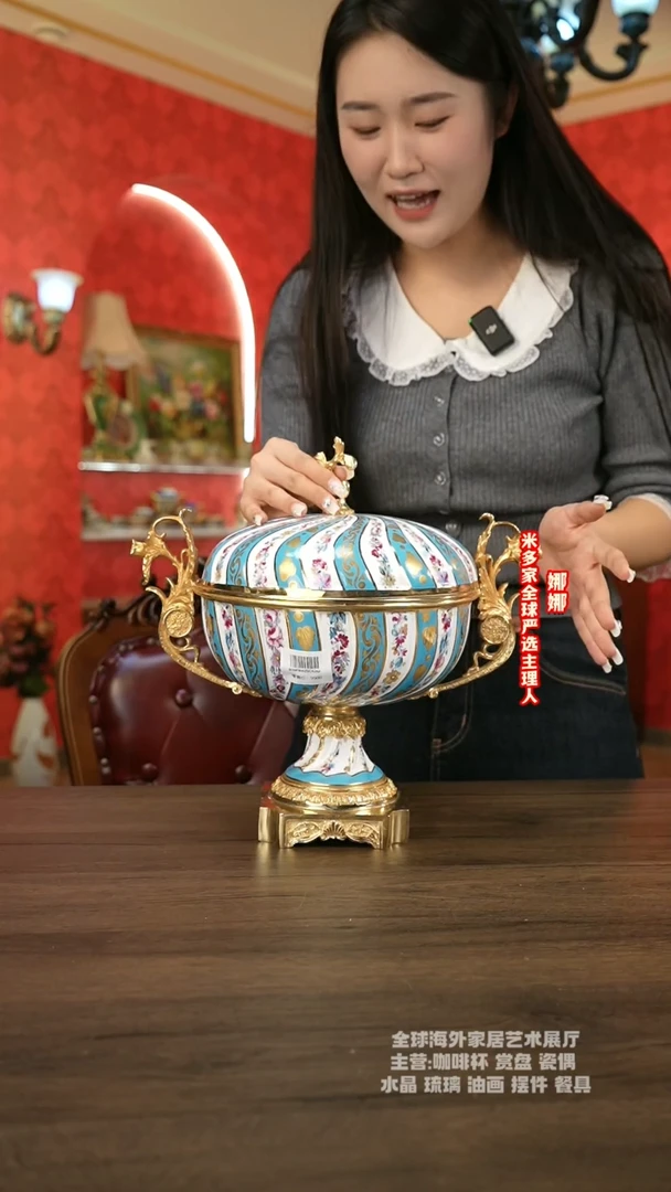 【闪购商品】摆件米多家中古器物如图所示4699