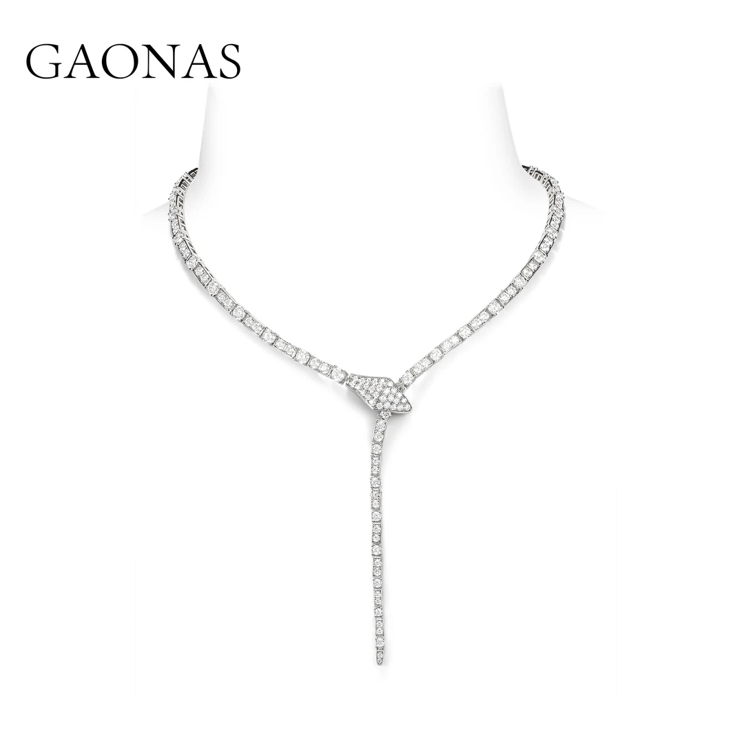 GAONAS 链子925银合成锆石 气质满钻白色蛇骨项链WX043326