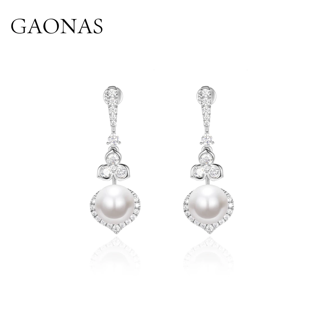GAONAS 925银仿珍珠耳饰 精致简约优雅白色珠耳钉ZWE029666