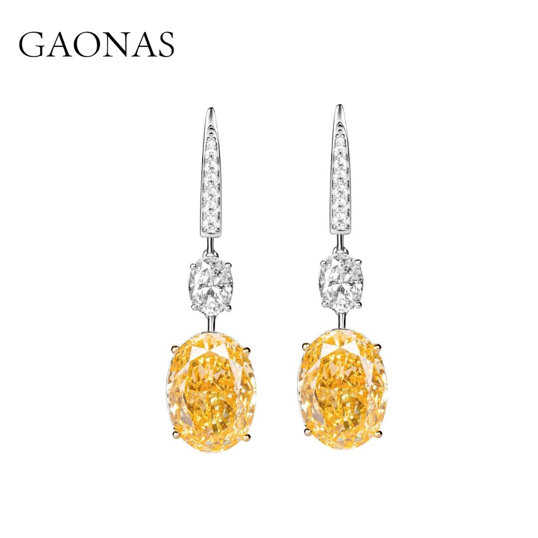 GAONAS 925银合成锆石耳饰 高级大椭圆形黄色耳钩 YE052530