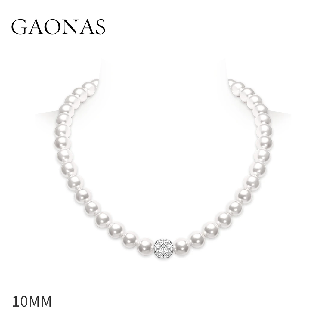 GAONAS 坠链均925银仿珍珠 10mm白色珠经典串链10217XW
