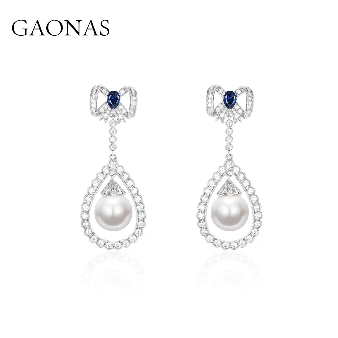 GAONAS 925银仿珍珠耳饰 时尚优雅蓝石蝴蝶珠耳环ZBE13200