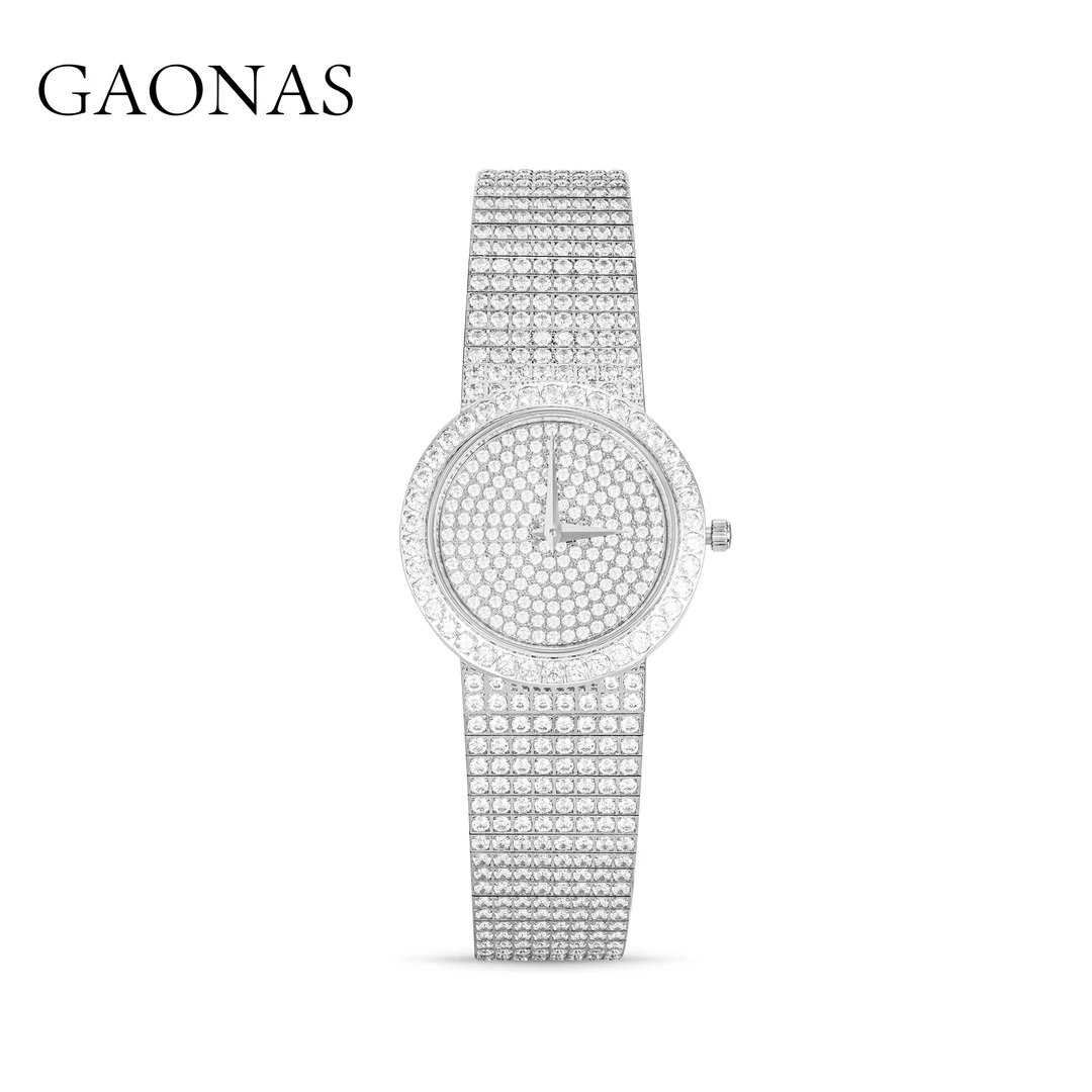 GAONAS时尚白色轻奢气质女款满天星手表腕表 WS128933