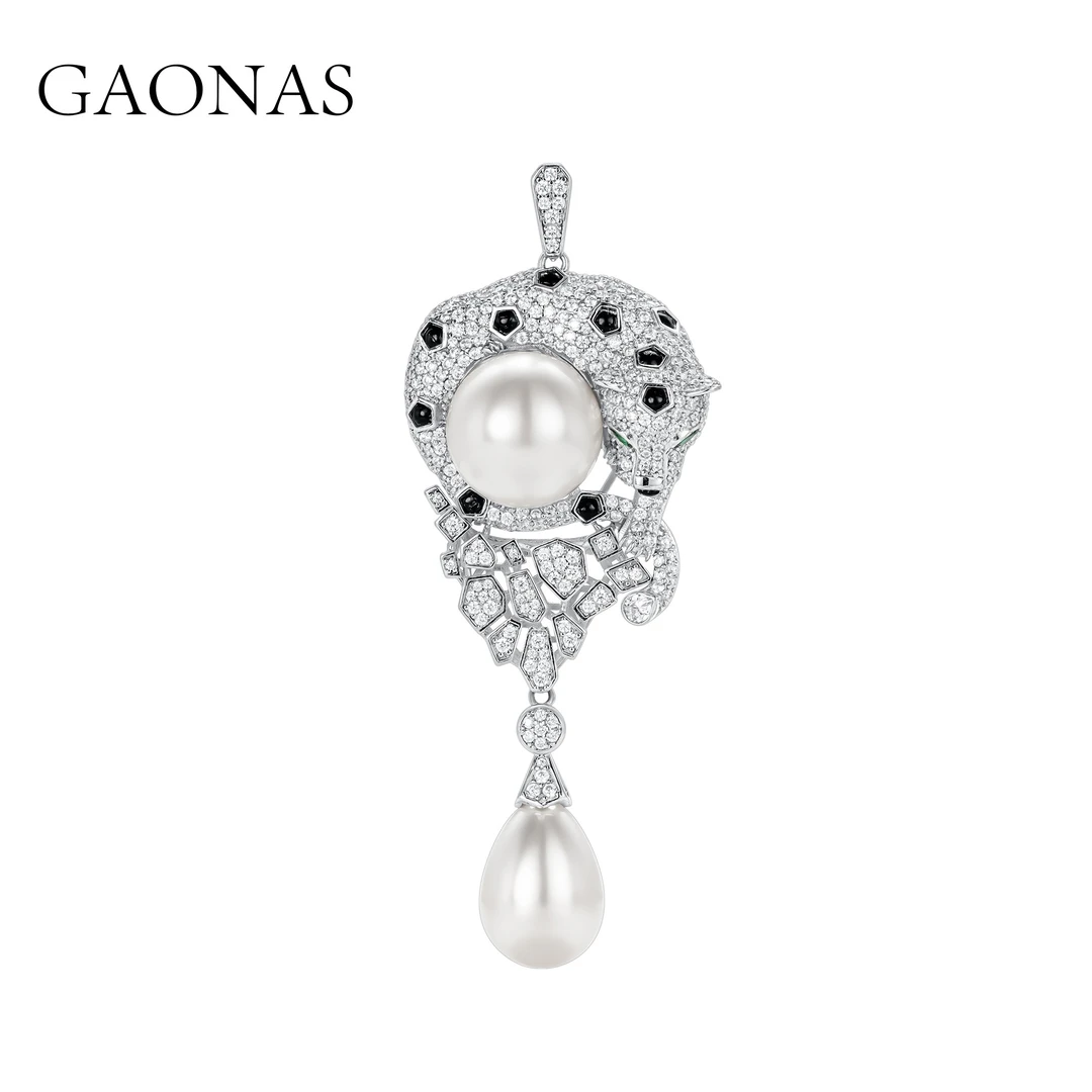 GAONAS 链子925银合成锆石 925银 豹子珠项链不含链子 ZD16600