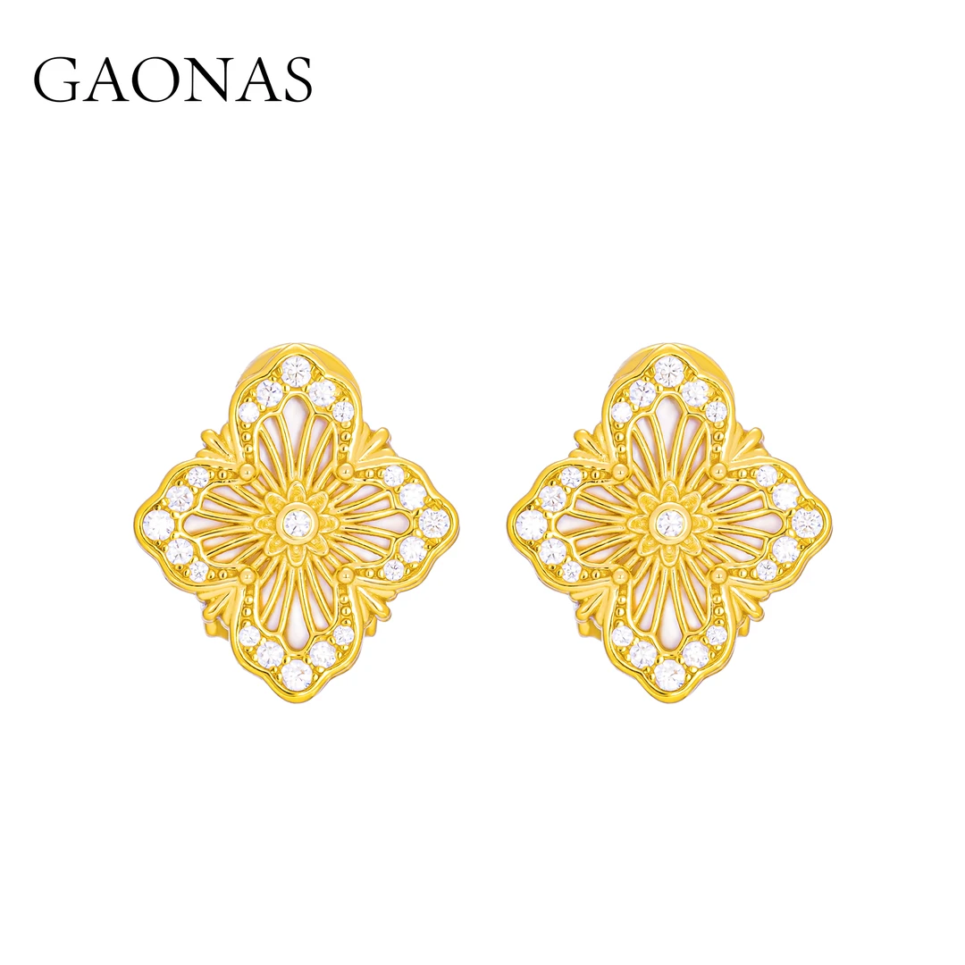 GAONAS 925银合成锆石耳饰 时尚金色繁复美精致四叶耳钉 10779EGO
