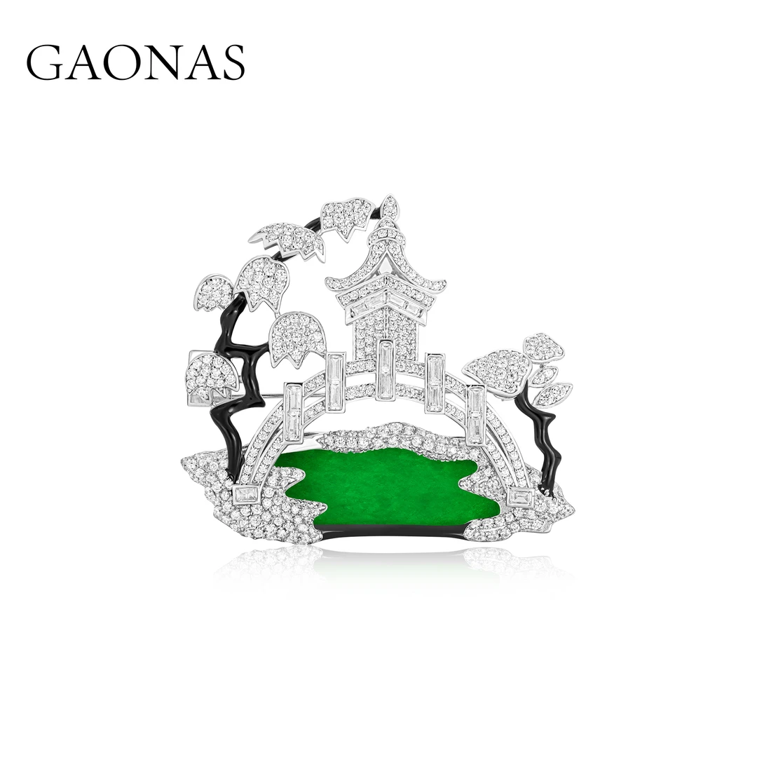 GAONAS 925银合成锆石胸针 游园惊梦国风新中式园林绿胸针10292ZG
