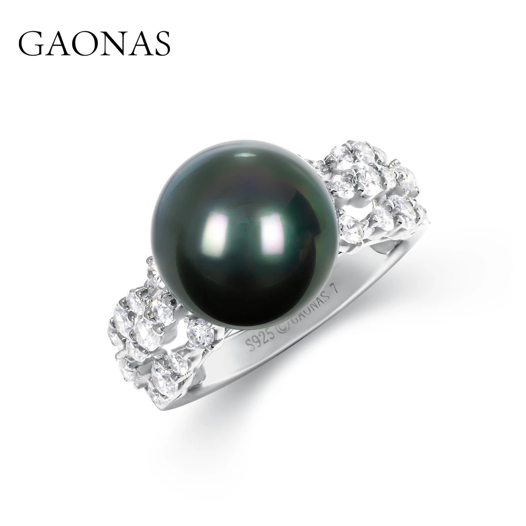 GAONAS 925银仿珍珠戒指 经典极简大气绿色珠戒指 GJ114642