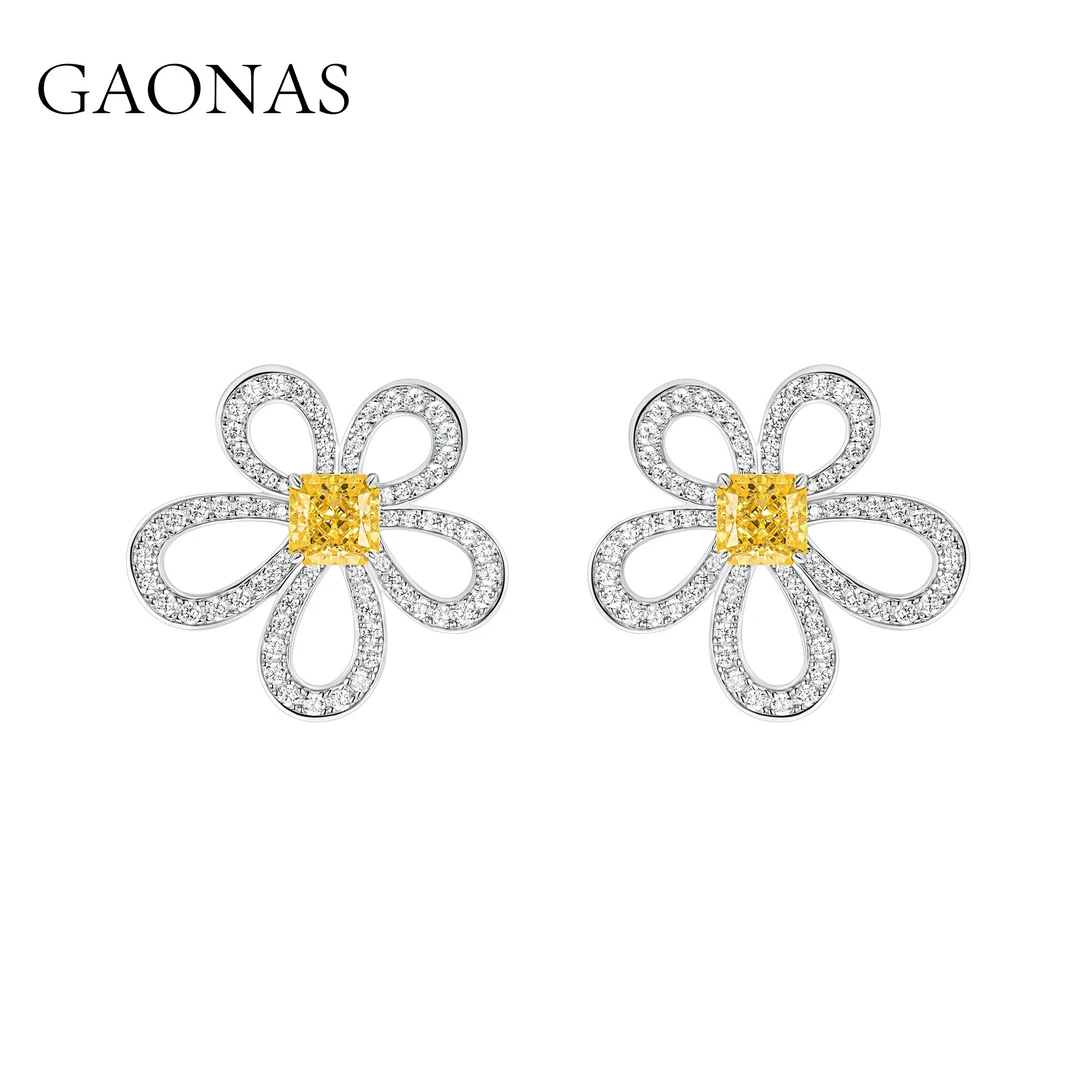 GAONAS 925银合成锆石耳饰 轻奢樱花草黄色耳钉YE111786