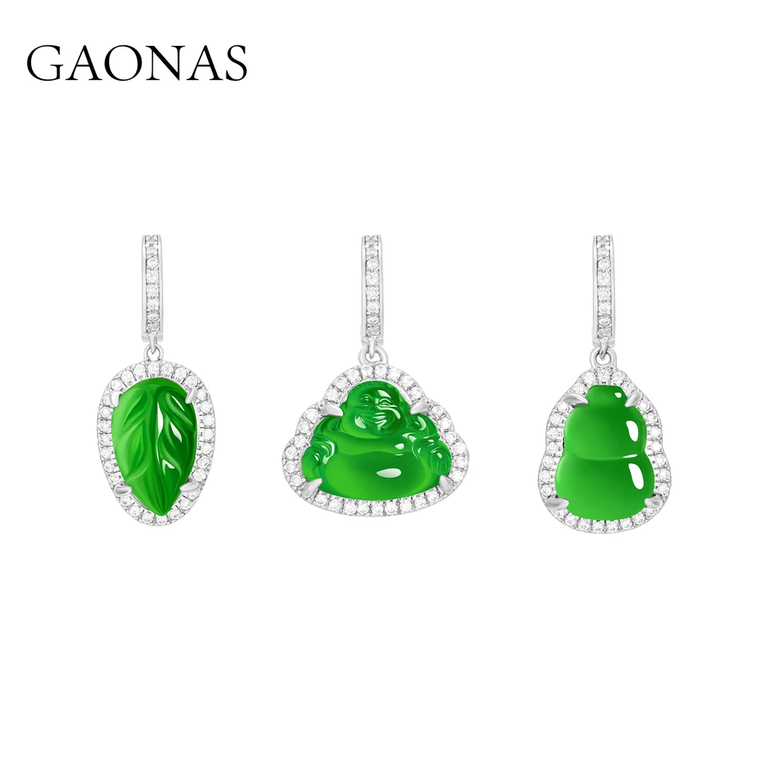 GAONAS 吊坠925银合成锆石  设计时潮百搭多功能绿色吊坠 10748DG
