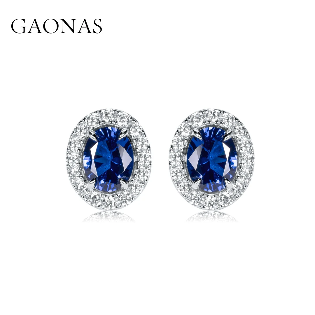 GAONAS 925银合成锆石耳饰 高纳仕蛋形轻奢蓝色耳钉气质BE073300