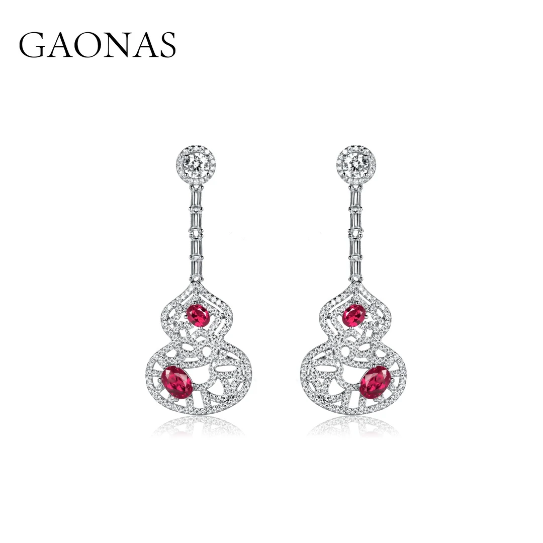 GAONAS 925银合成锆石耳饰 婚嫁 红色葫芦耳环 RE121733