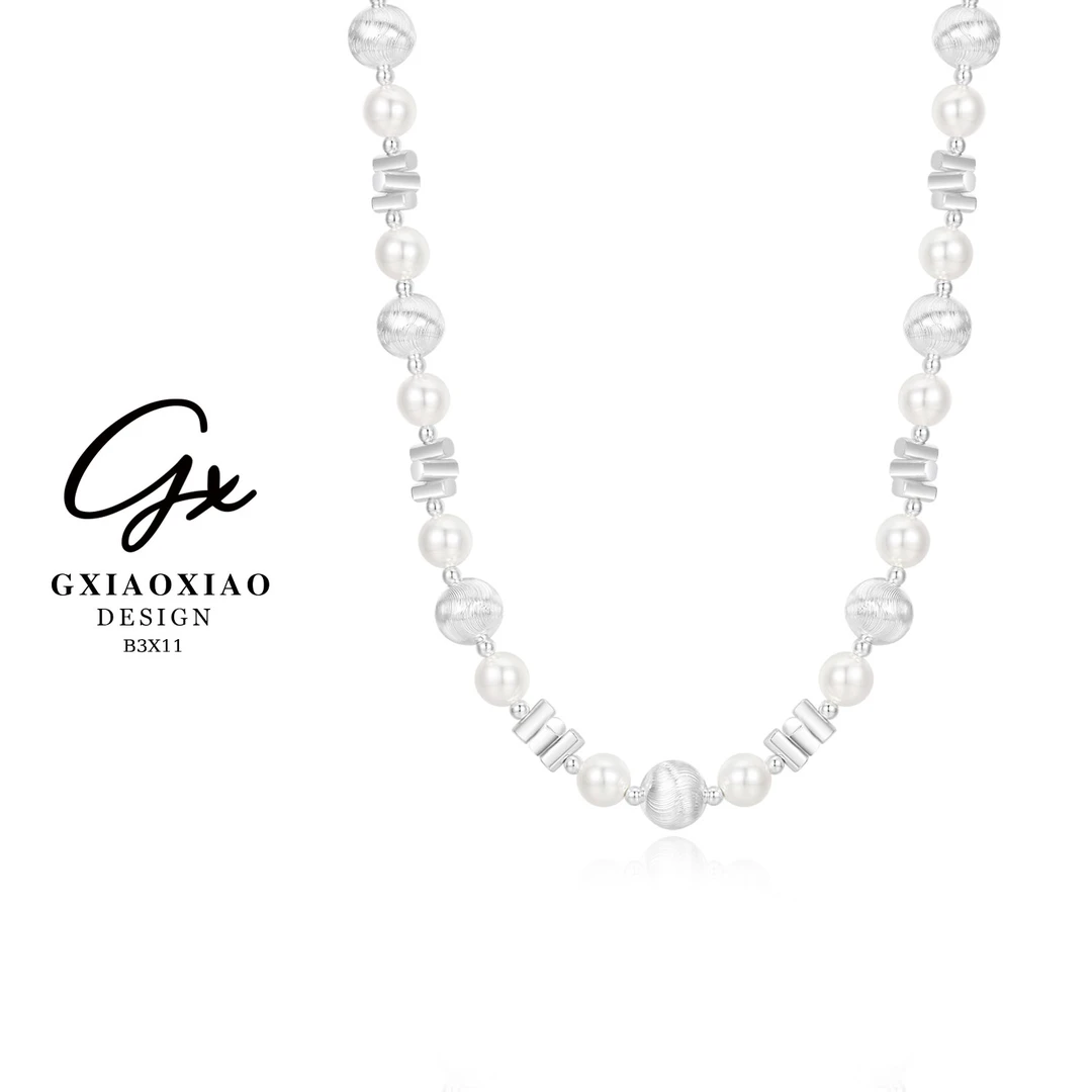 铜合金仿珍珠项链 GXX【银白之境】法式气质时尚设计感项链 B3X11