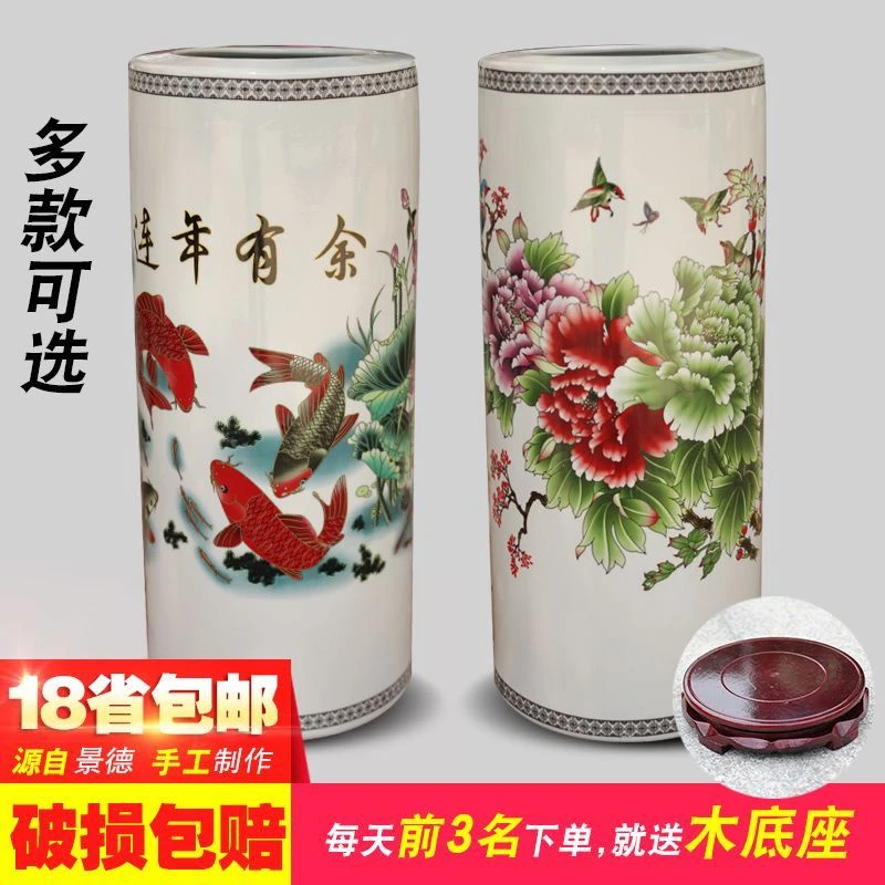 景德镇陶瓷直筒花瓶箭筒书画筒 彩色瓷箭筒书字画缸帽筒 荷清