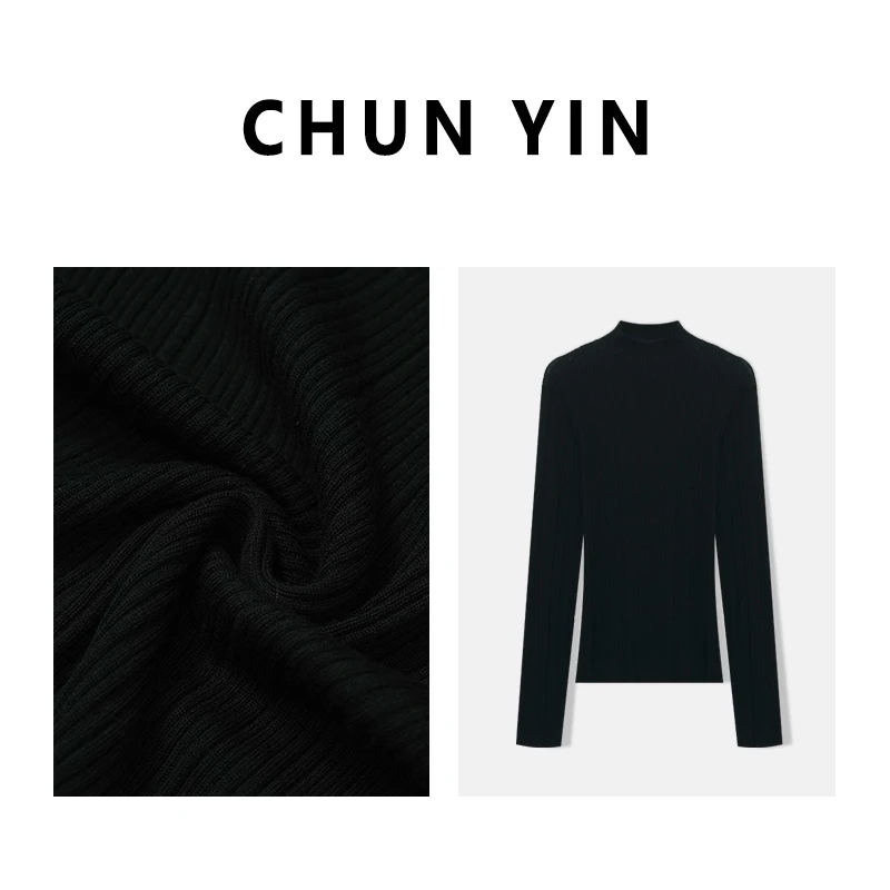 李心儿【墨然】新中式国风设计师百搭时尚打底衫27450