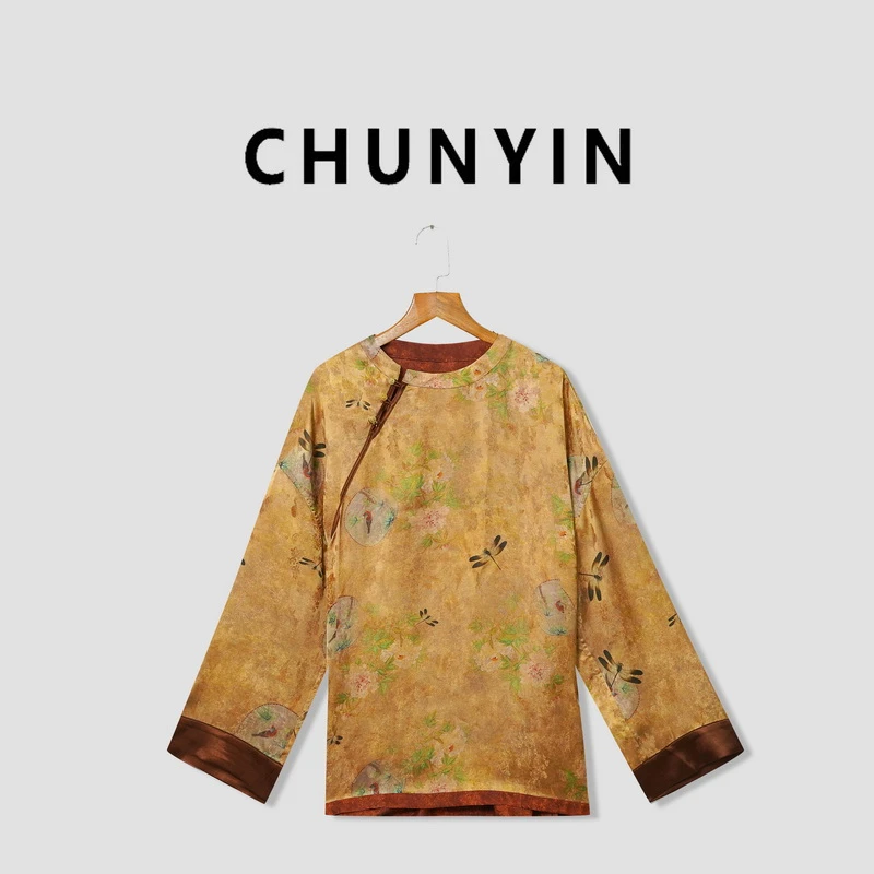 李心儿【芙汐双面穿】新中式国风设计师提花时尚T恤27739