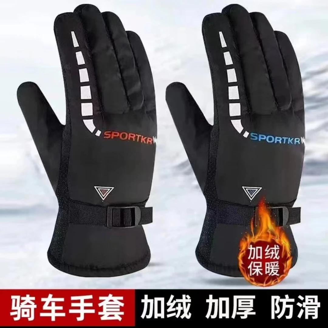 JEEPSPIRITGD冬季加棉手套 破损联系客服补发 冲锋衣店赞助