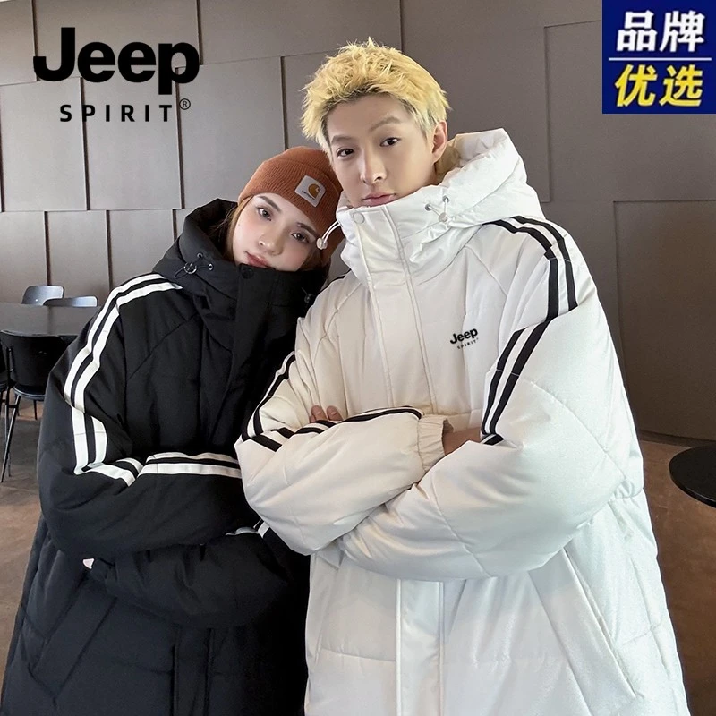 Jeep吉普时尚情侣棉服中长款过膝冬季2025新款加厚韩版学生面包服