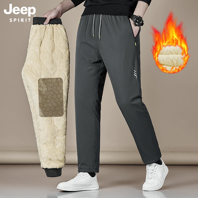 JEEP吉普冬季加绒加厚男外穿羊羔绒大码冲锋裤保暖户外运动休闲裤