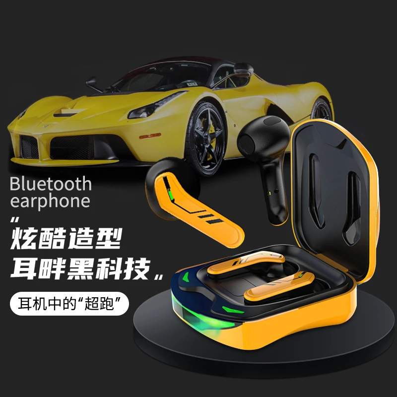 万利达BLT-TB001真无线蓝牙耳机低延迟防水防汗电竞游戏降噪炫酷