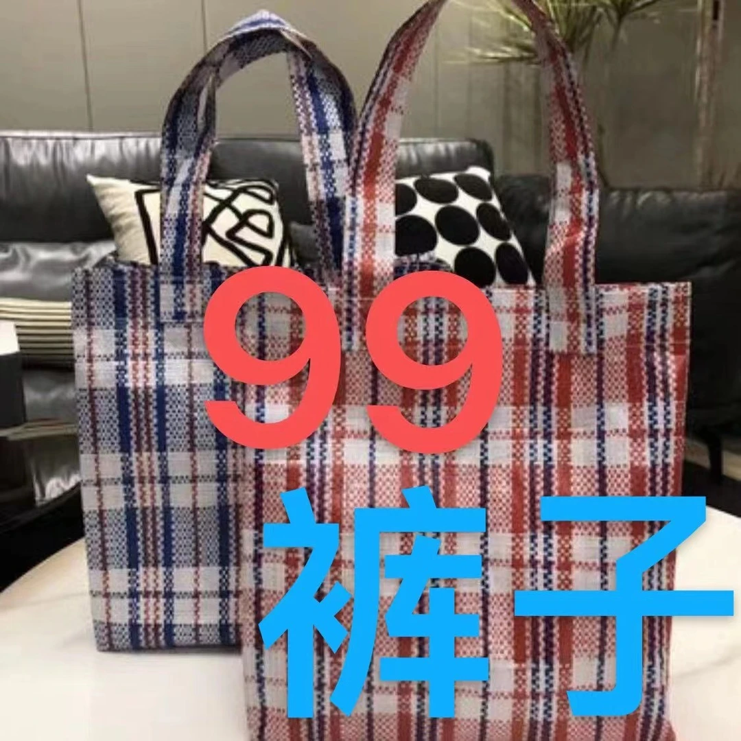 99四季休闲清仓卫裤