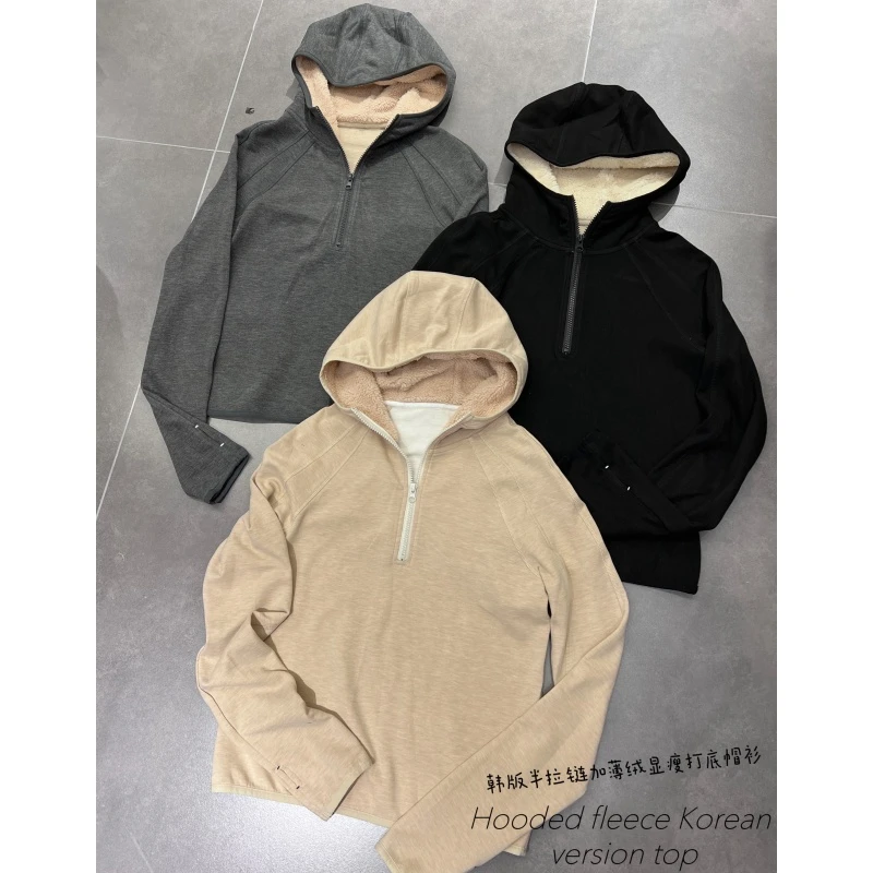 【CB-J档口】半拉链连帽加绒磨毛卫衣长袖女新款打底纯色上衣8508