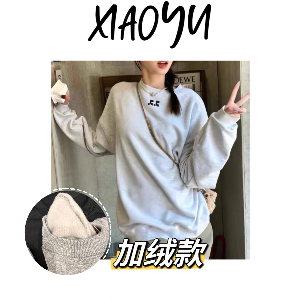 5038【逗号简约加绒卫衣】S韩系双R逗号圆领抓绒长袖卫衣保暖显瘦