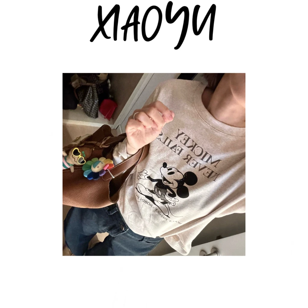 【开心小老鼠】S韩系订单圆领磨毛长绒棉开心老鼠T恤宽松百搭上衣