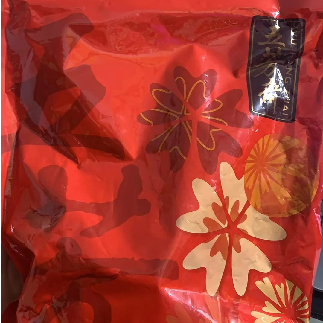 五芳风味粽10（真空包装）