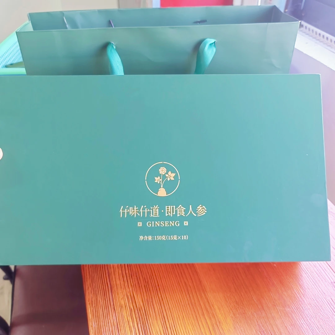 【1盒】仟味仟道·即食人参150g|效期至2025.8月